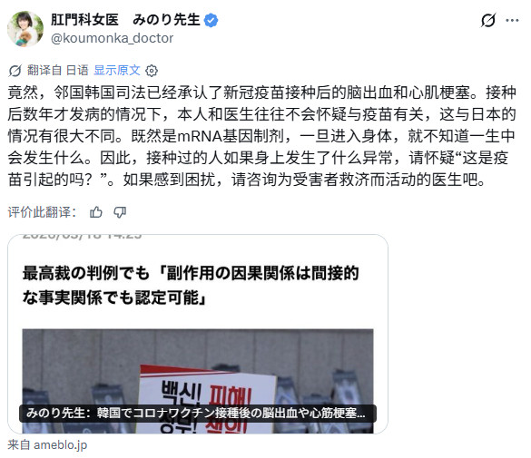 脑出血，心肌梗塞。