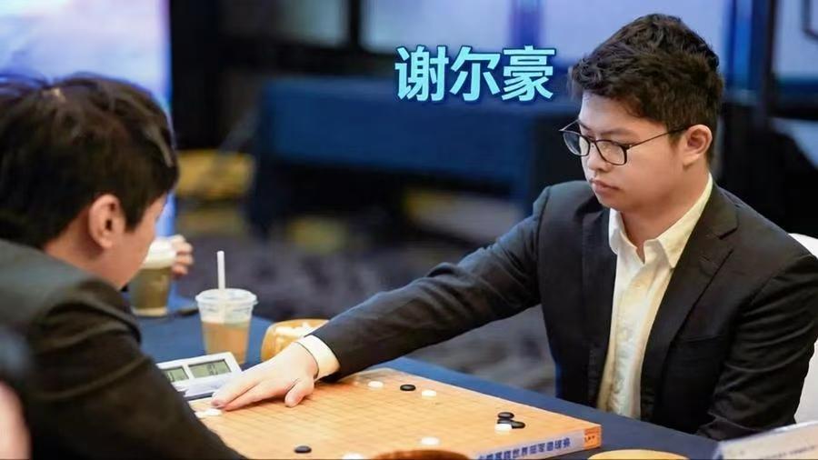 烂柯杯八强战冷门迭爆！丁浩党毅飞双双出局今天第11届烂柯杯中国冠军赛八强战爆出