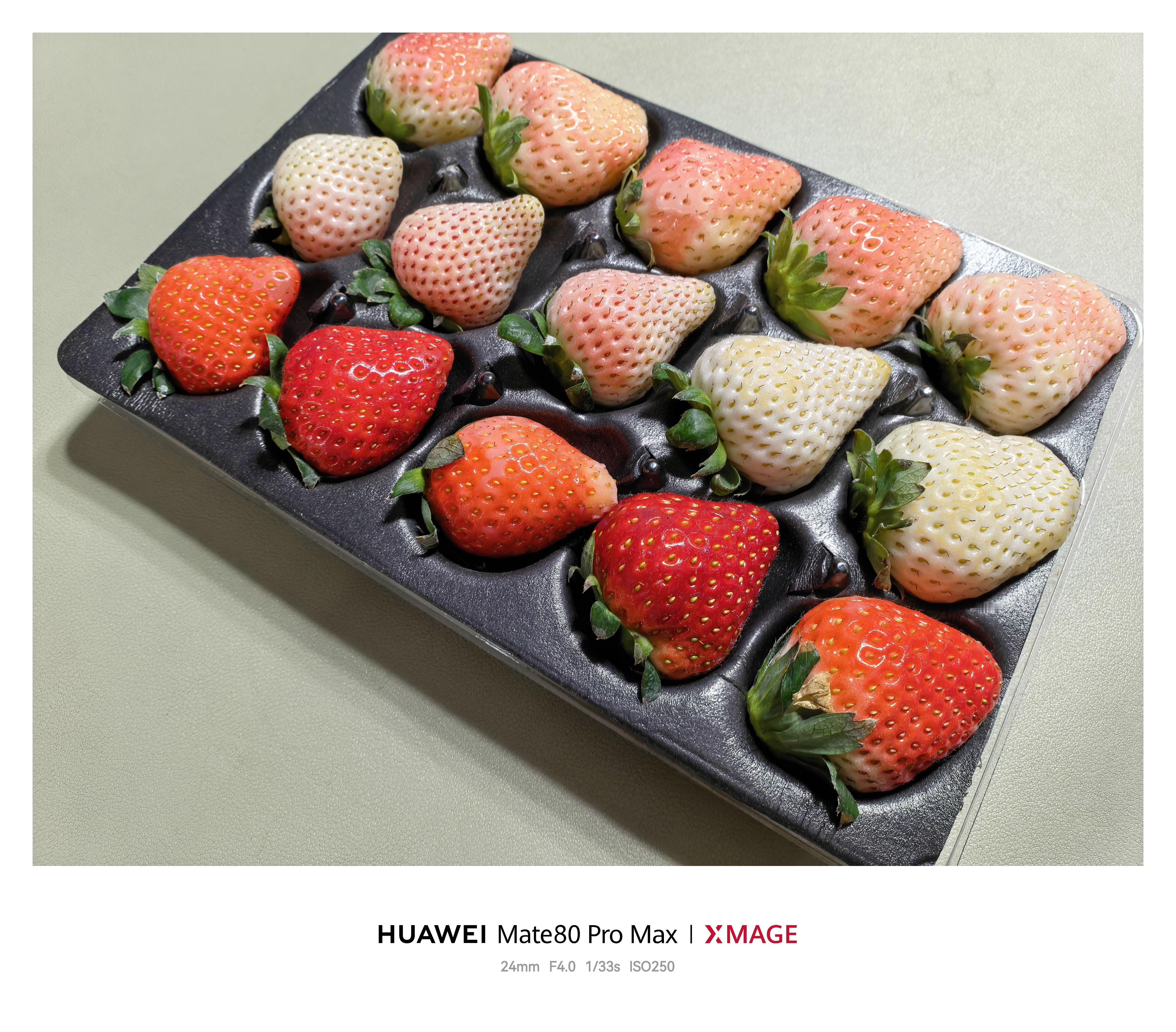 华为Mate80ProMax，小米17Ultra徕卡版和vivox1