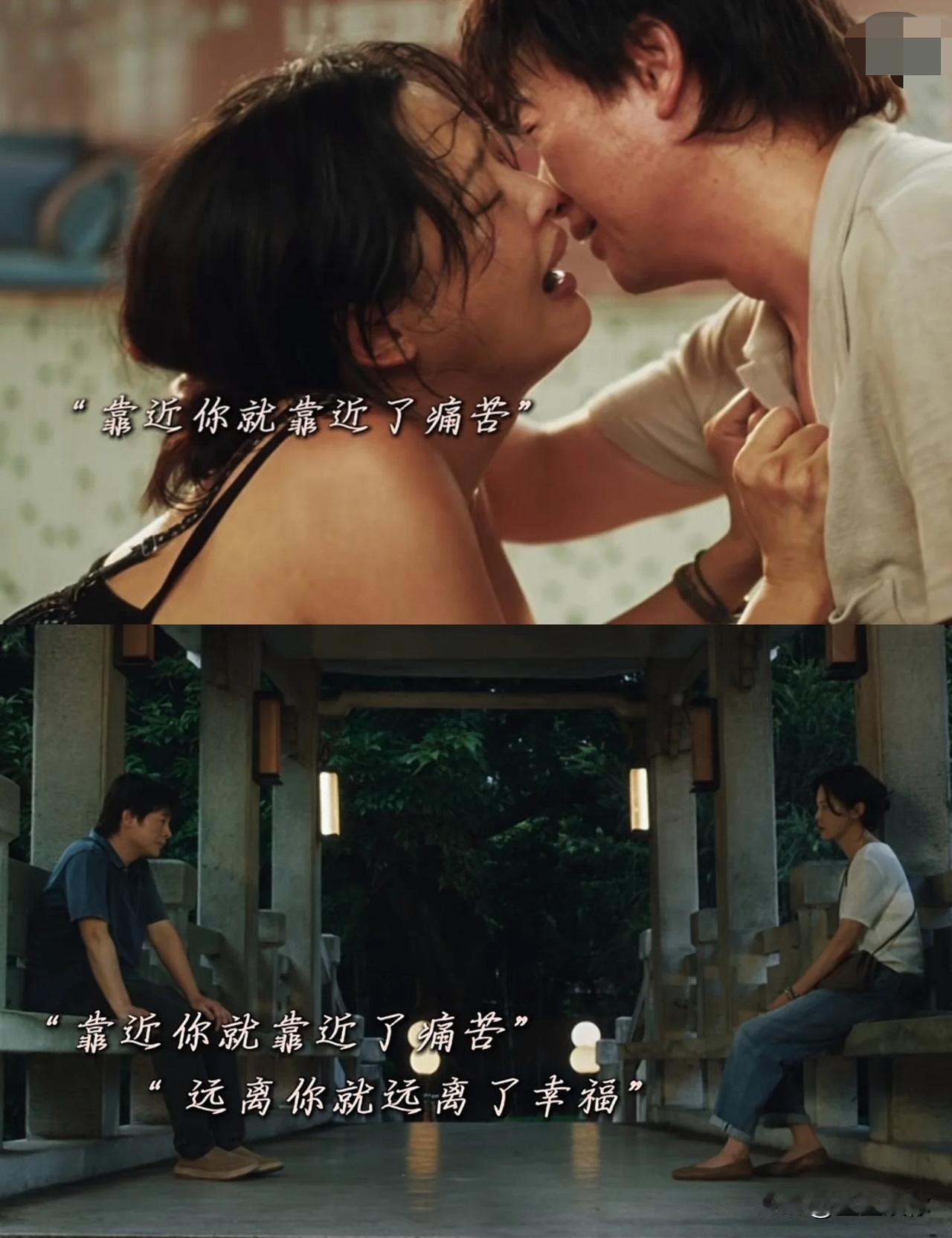 张颂文是表演是绝对完整的，但可惜在成片剪辑上被下狠刀子了，这种剪辑手法是为了托举