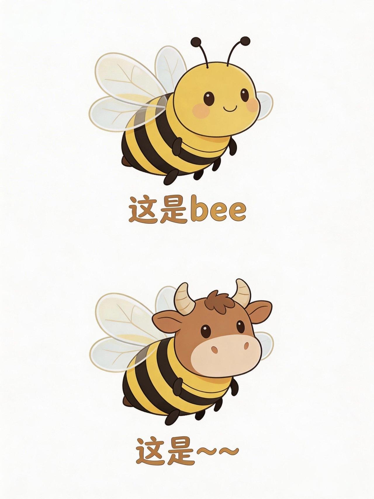 谐音梗（188）谐音梗猜谜语脑筋急转弯离谱但合理合理但有病脑洞大