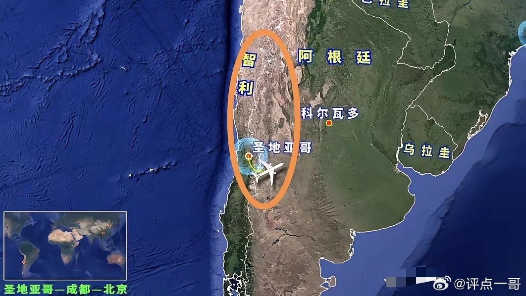 万万没想到，智利总统竟在深夜悄然抵达北京！他可不是来游山玩水，也绝非只为品尝北京