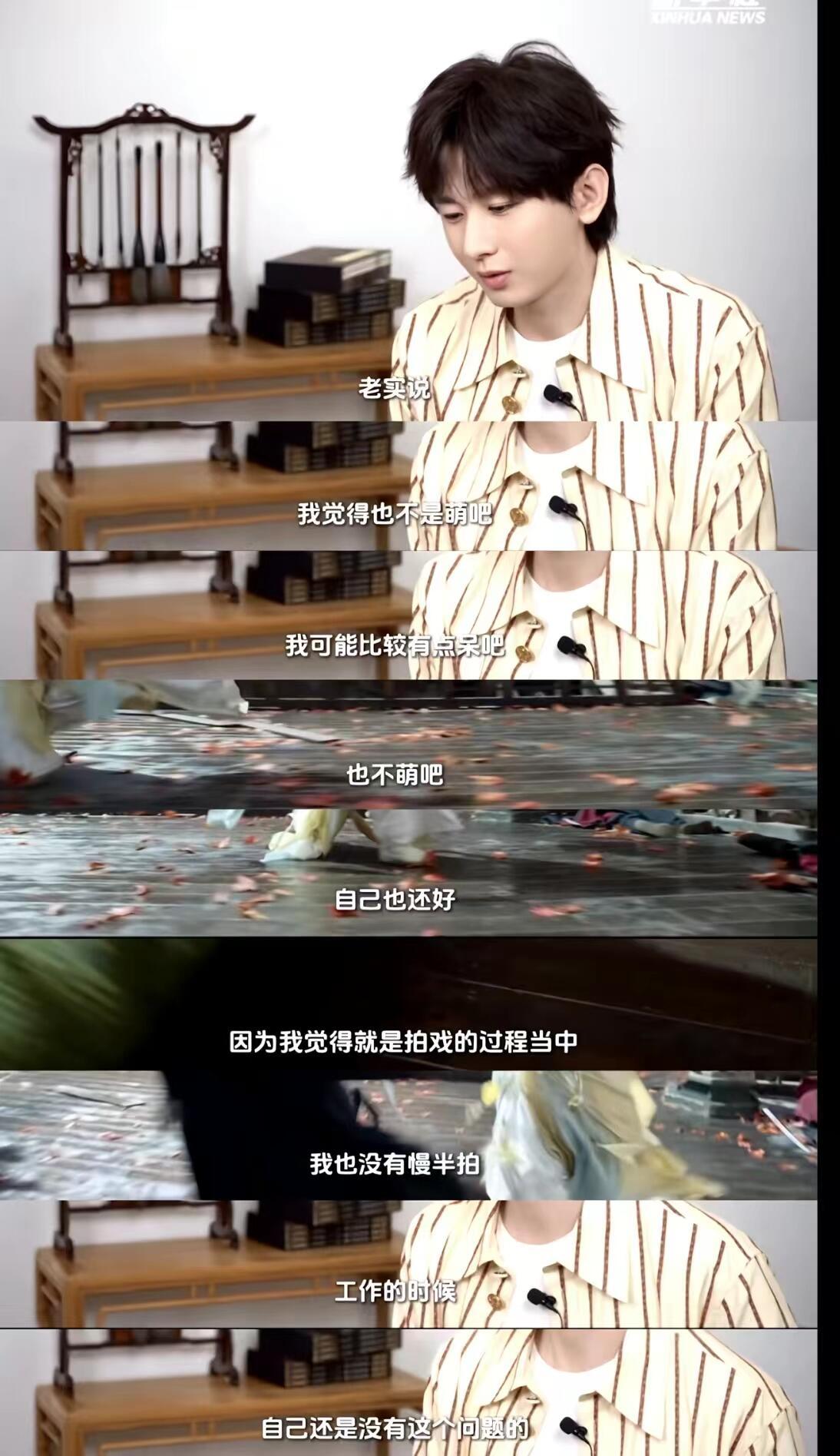 看完成毅这段采访豁然开朗