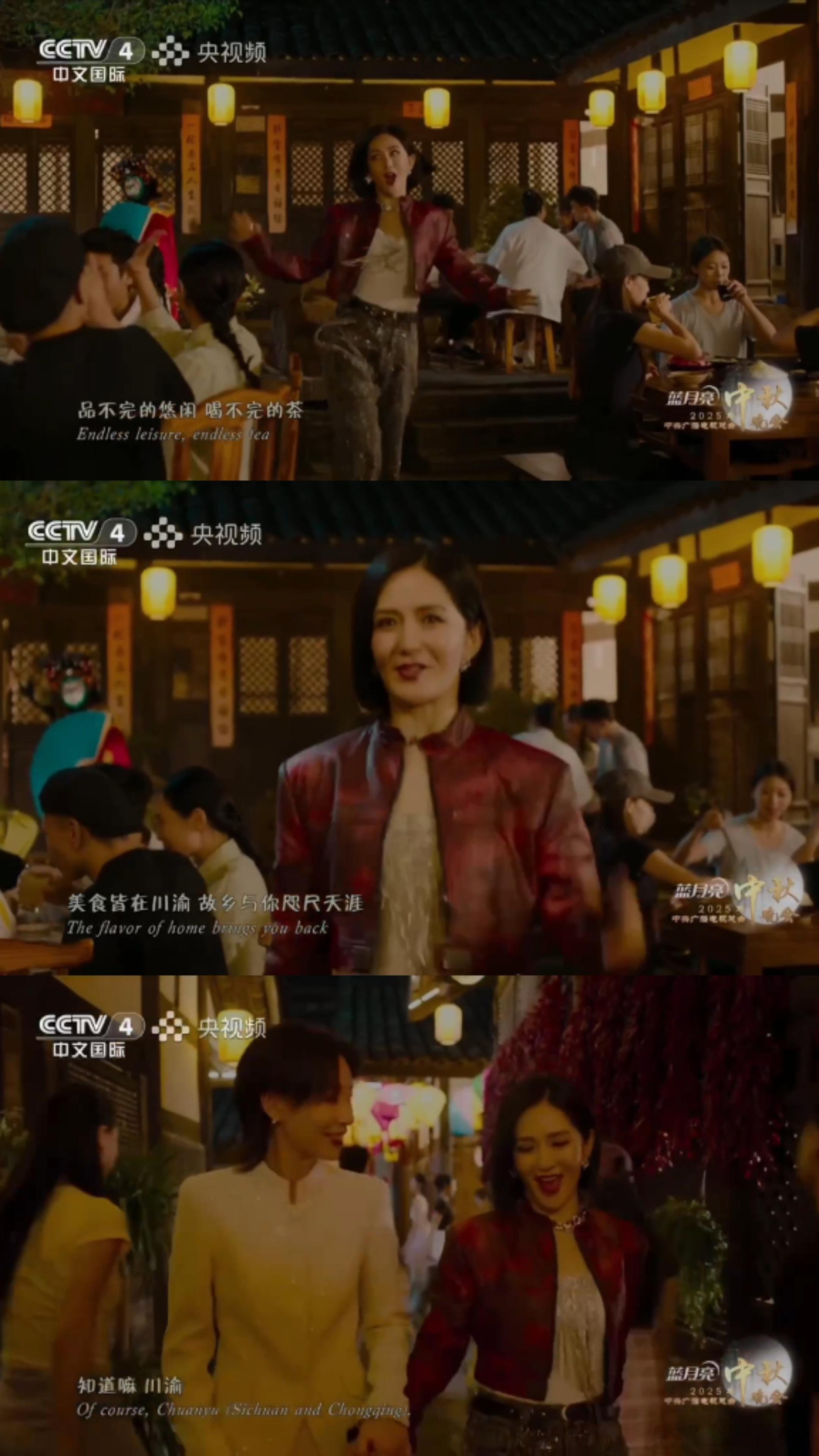 谢娜李斯丹妮开口就是火锅味听《火辣的毛血旺》川味rap太上头！方言混搭说唱满是