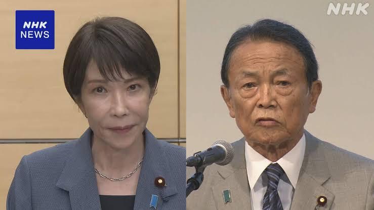 9月15日，高市早苗的新一轮自民党和内阁成员重大调整即将启动，而第一个确定的就是