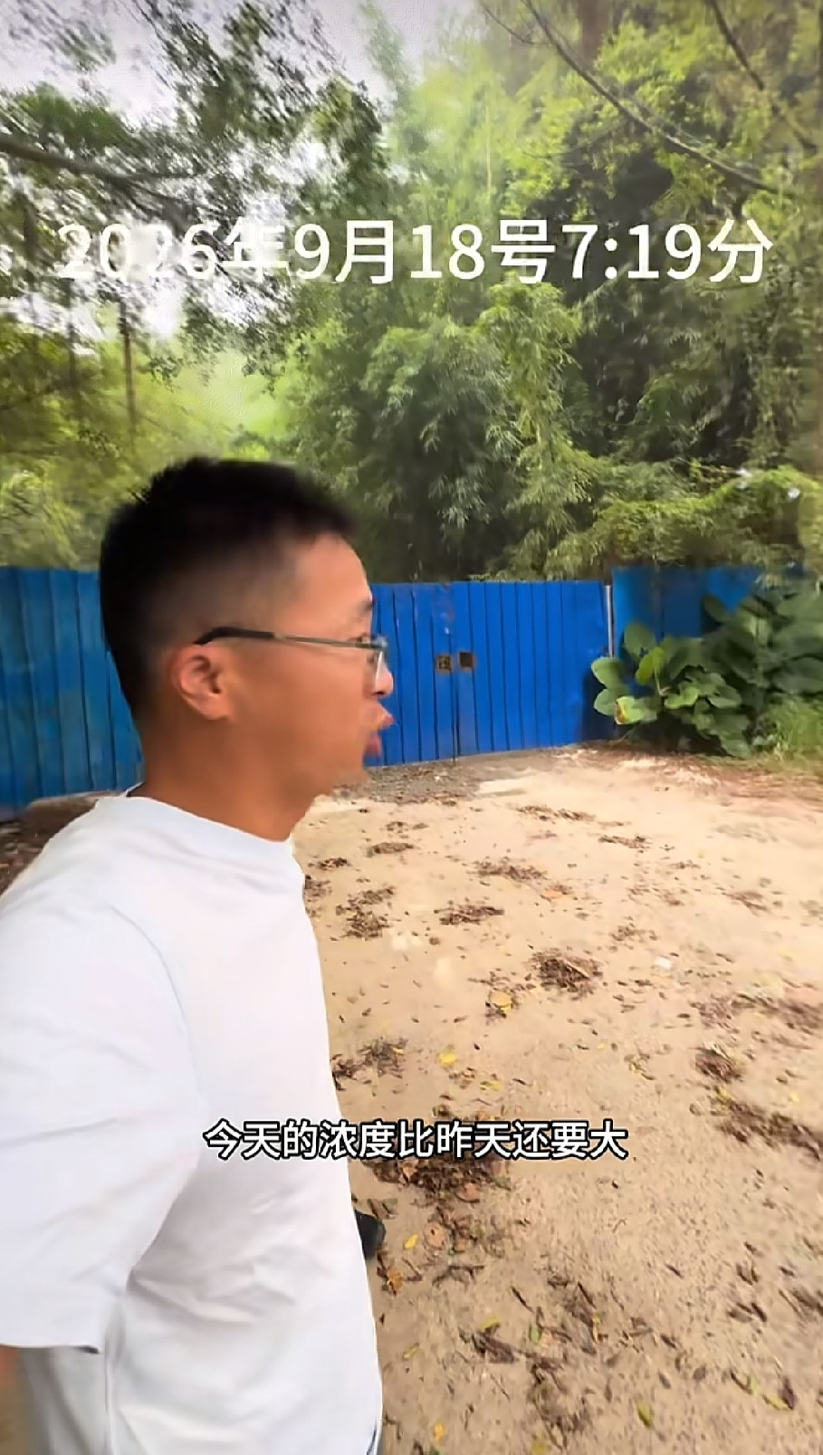 山沟里浓烟刺鼻，工人自己都不吃：你餐桌上的白净笋片，可能是拿命换的广东清远硫磺熏笋家人们，今天必须跟