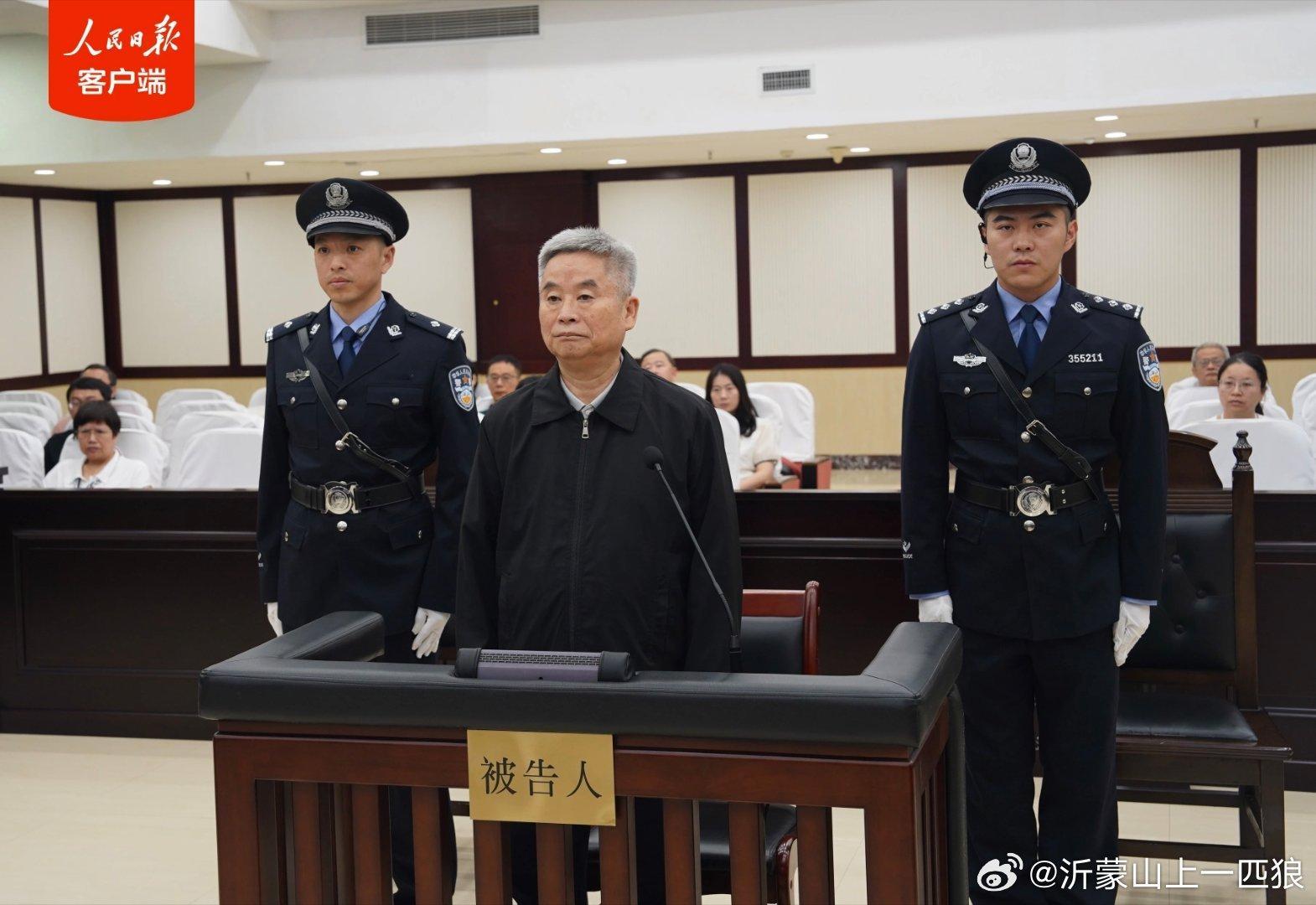 【受贿数额特别巨大，楼文龙被判无期！】2025年8月25日，福建省泉州市中级人民