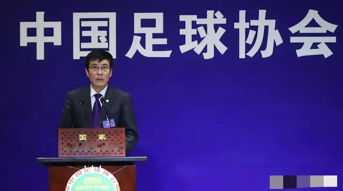 中国足球终于不再默默承受不公对待，彻底硬气了一回，直接宣布放弃申办2031年和2