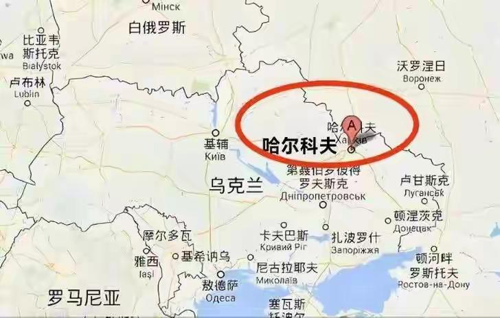 俄军加大了对哈尔科夫地区的攻击，这也是为了保护俄罗斯边境城市的安全。乌克兰的无人