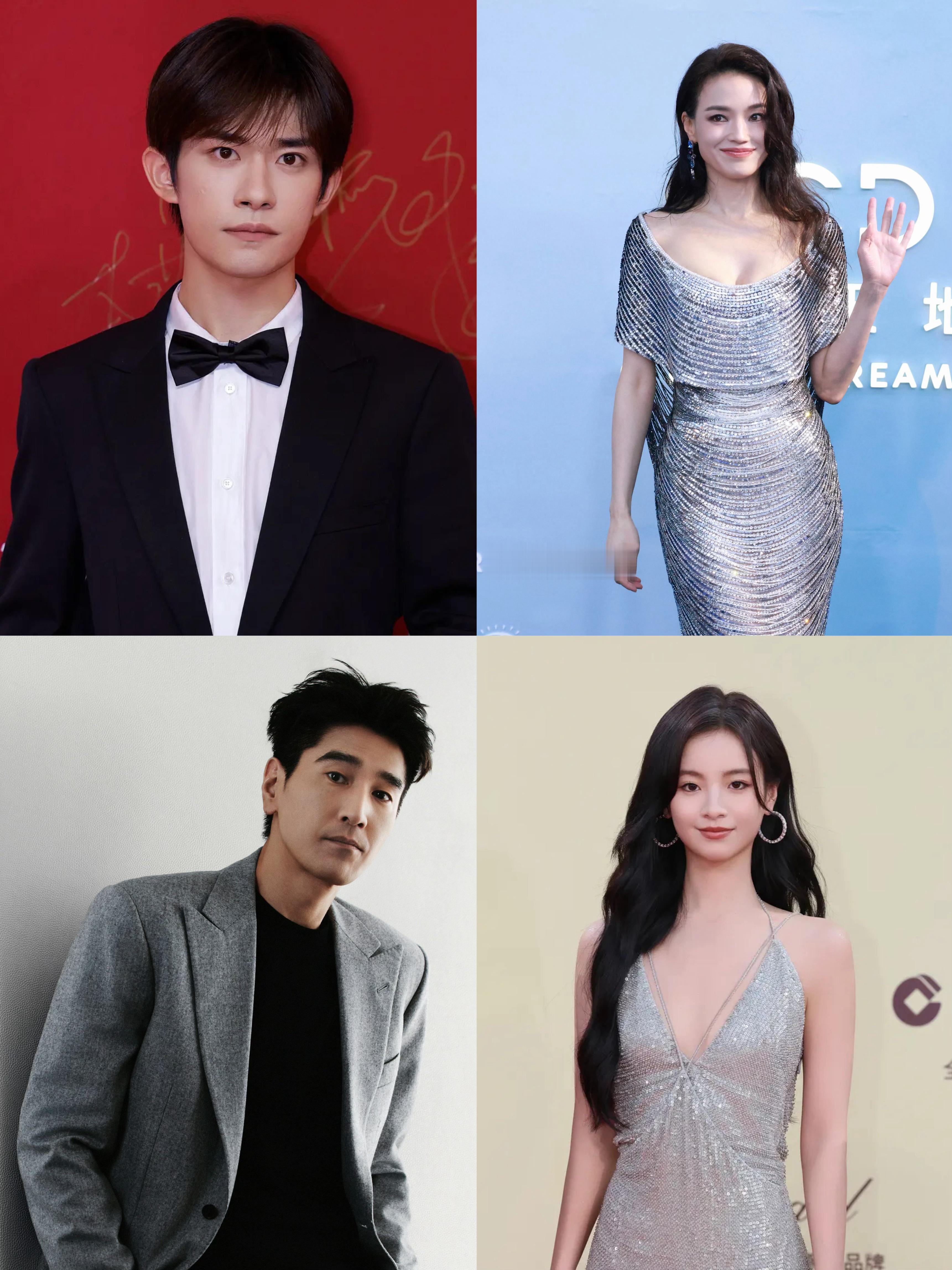 【第78届戛纳电影节开幕预热】⭐即将亮相的明星们（中国篇）⭐易烊千玺、舒淇、赵又