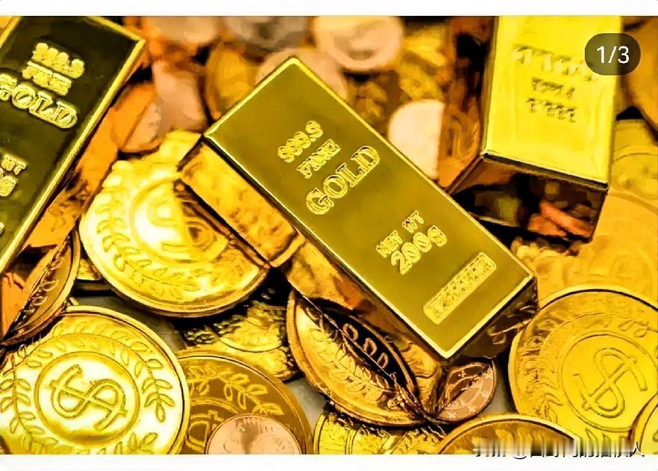 心碎了一地,金价今天失控了!不是因为跌到了800多,而是你去金店,你会发现