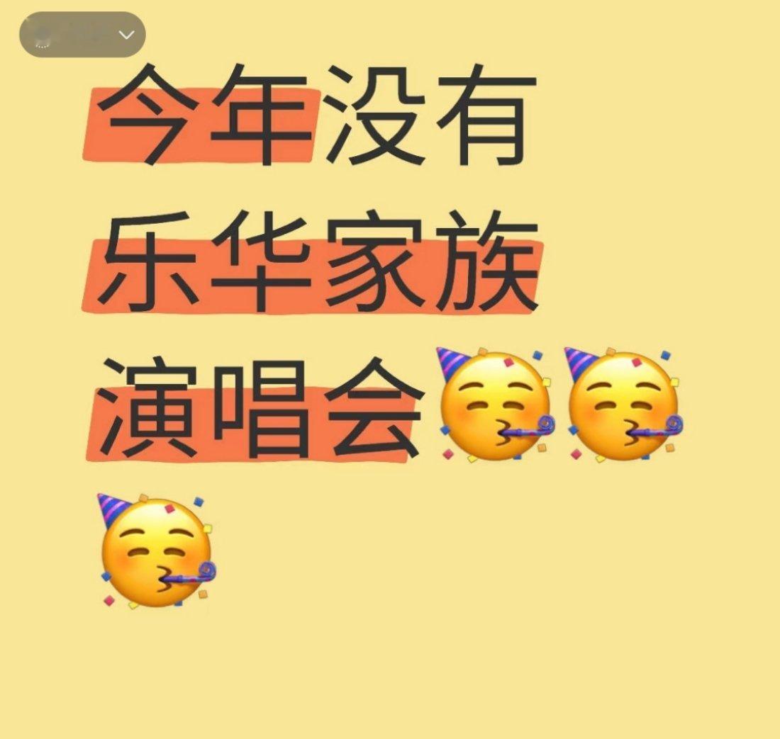 这才是主要原因…….[doge]​​​