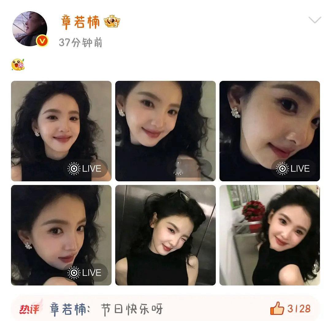 章若楠张婧仪谁更适合气质风？