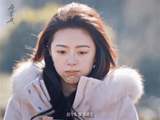 赵今麦演的江浙沪甜妹哇塞！赵今麦把江浙沪甜妹演活啦，软糯嗓音似春风，清爽穿搭透