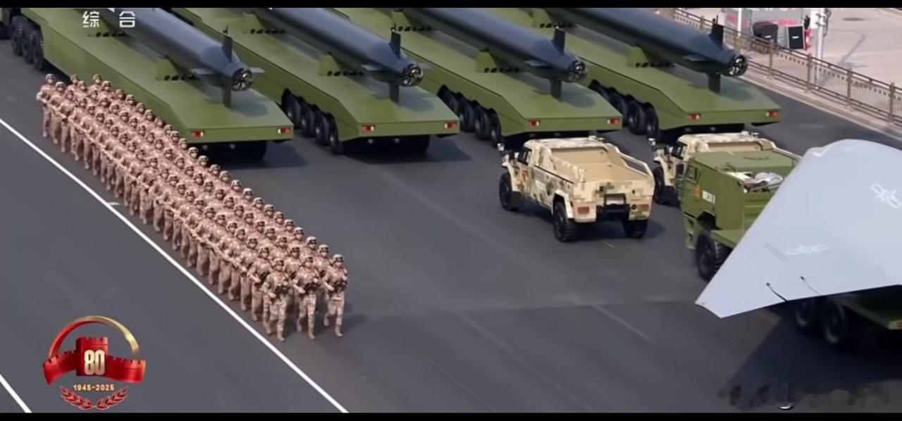 9.3阅兵虽已过去一个月，但余威还在，偶尔看到网上发的阅兵视频，还是感觉很震撼，