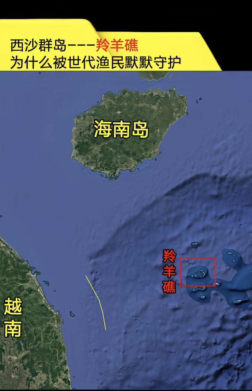 我国西沙群岛又一座礁吹填成岛！还将在岛上建设机场！这是离海南岛非常近的西沙群