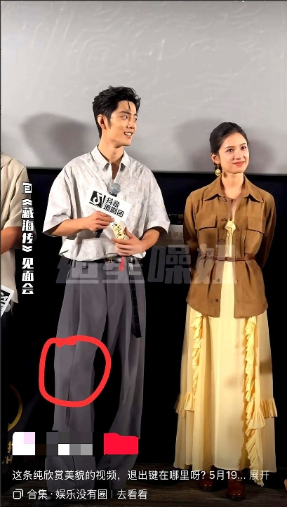 姐妹们快看！肖战这个动作也太戳了吧！最近剧宣现场被显微镜女孩们扒出神仙细
