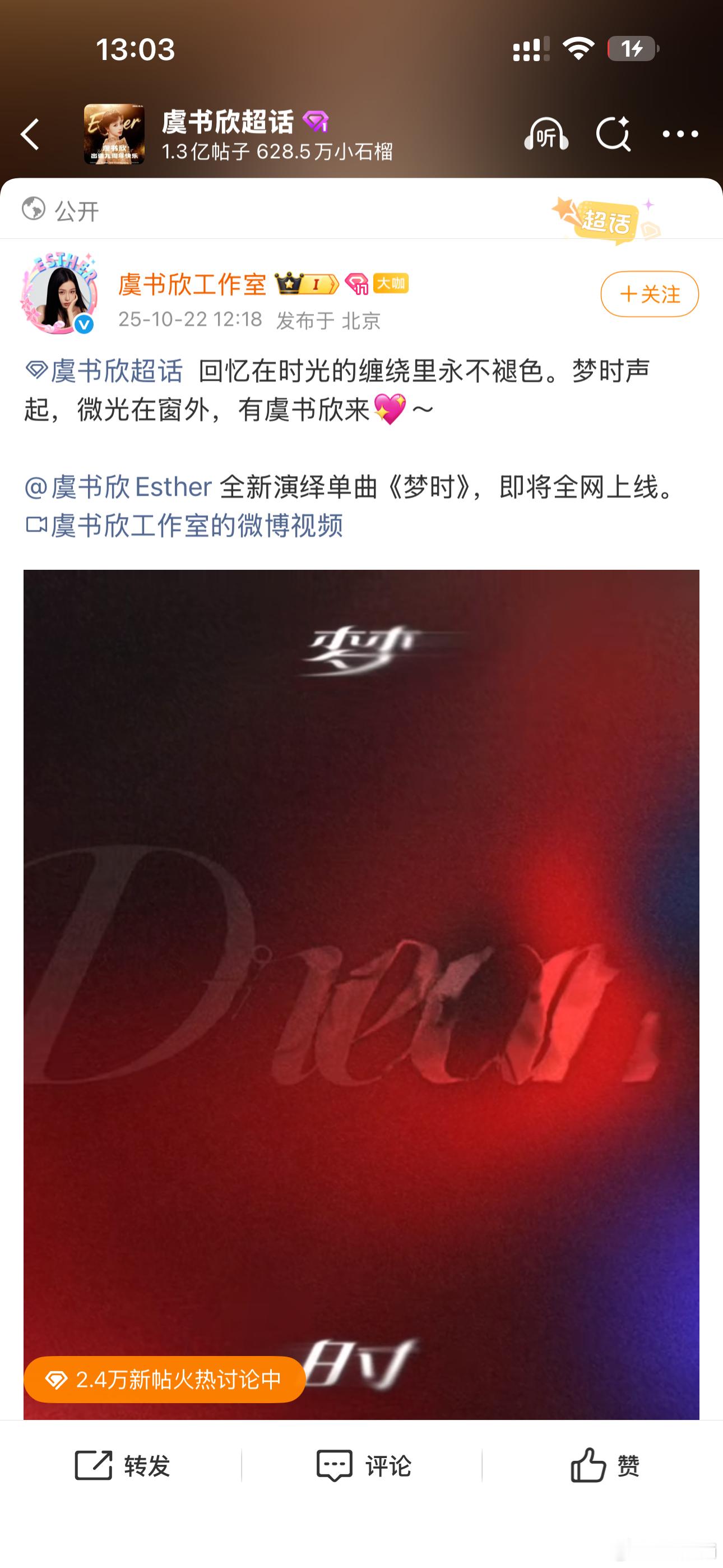 人真的能厚着脸皮装无事发生啊​​​