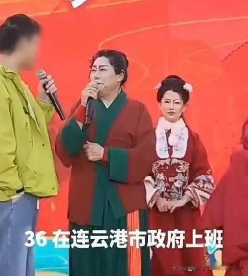 王婆果然很“王婆”，头脑机敏、反应灵活。当这位36岁的，在连云港机关事务管理局上