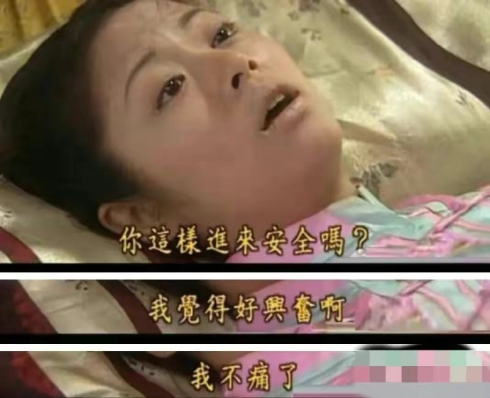 《还珠格格》当年台词这么虎吗？我是不是错过了什么[doge]​​​