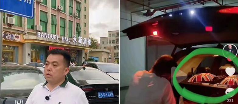 高尔夫球杆怒砸对方车，后续来了！近日，一段发生在广东东莞的视频在网络上迅