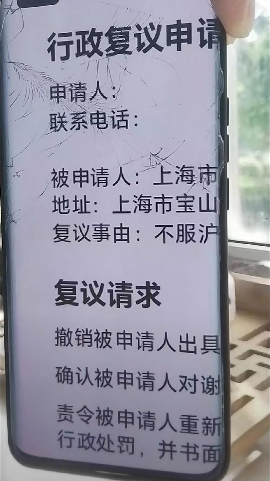柴桑大姐直播分享：她昨天亲自放了三份纸鸢。大姐说，虽然难！但每走一步都不是白
