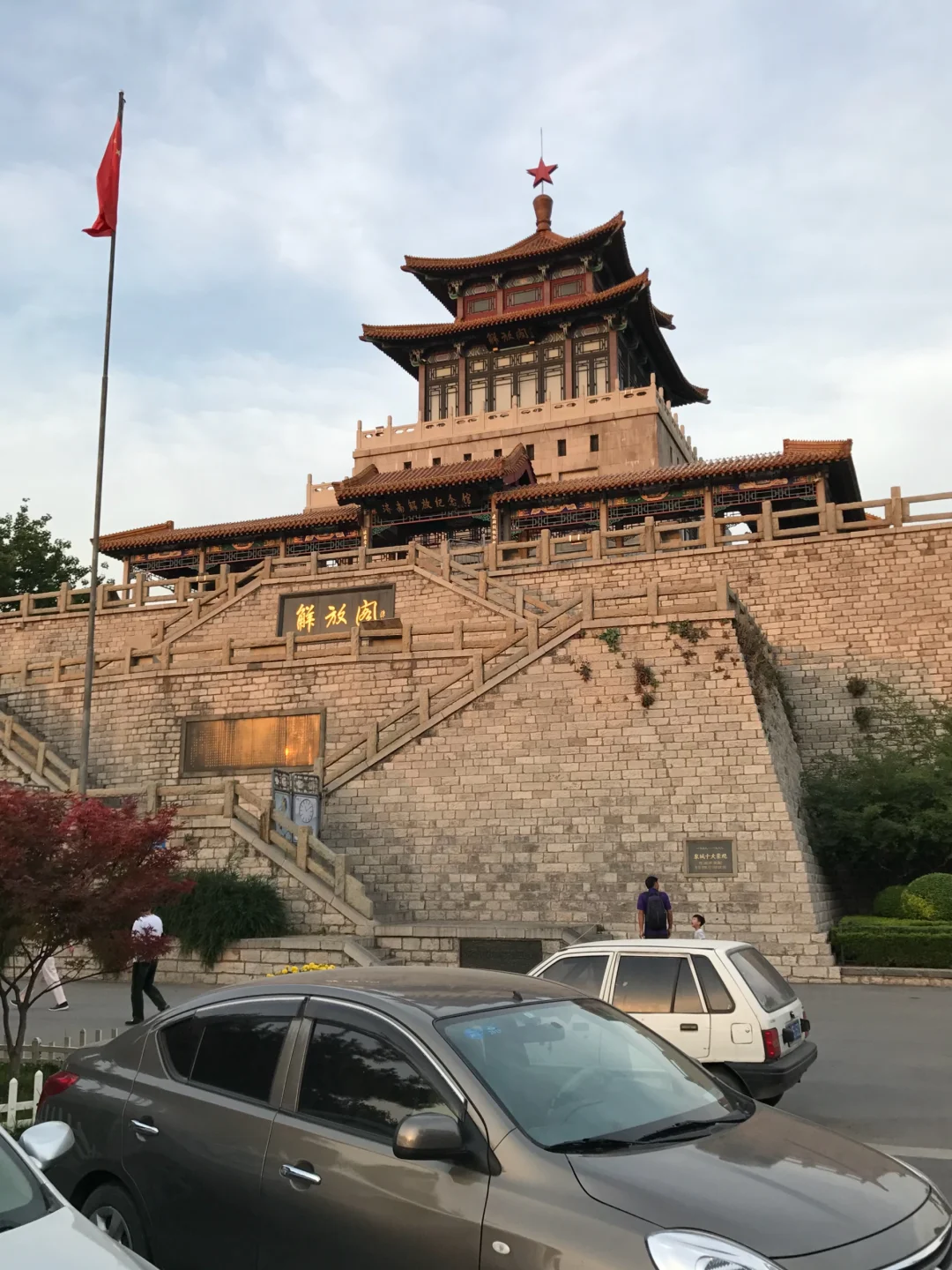 解放军拿下的第一座大城市：济南