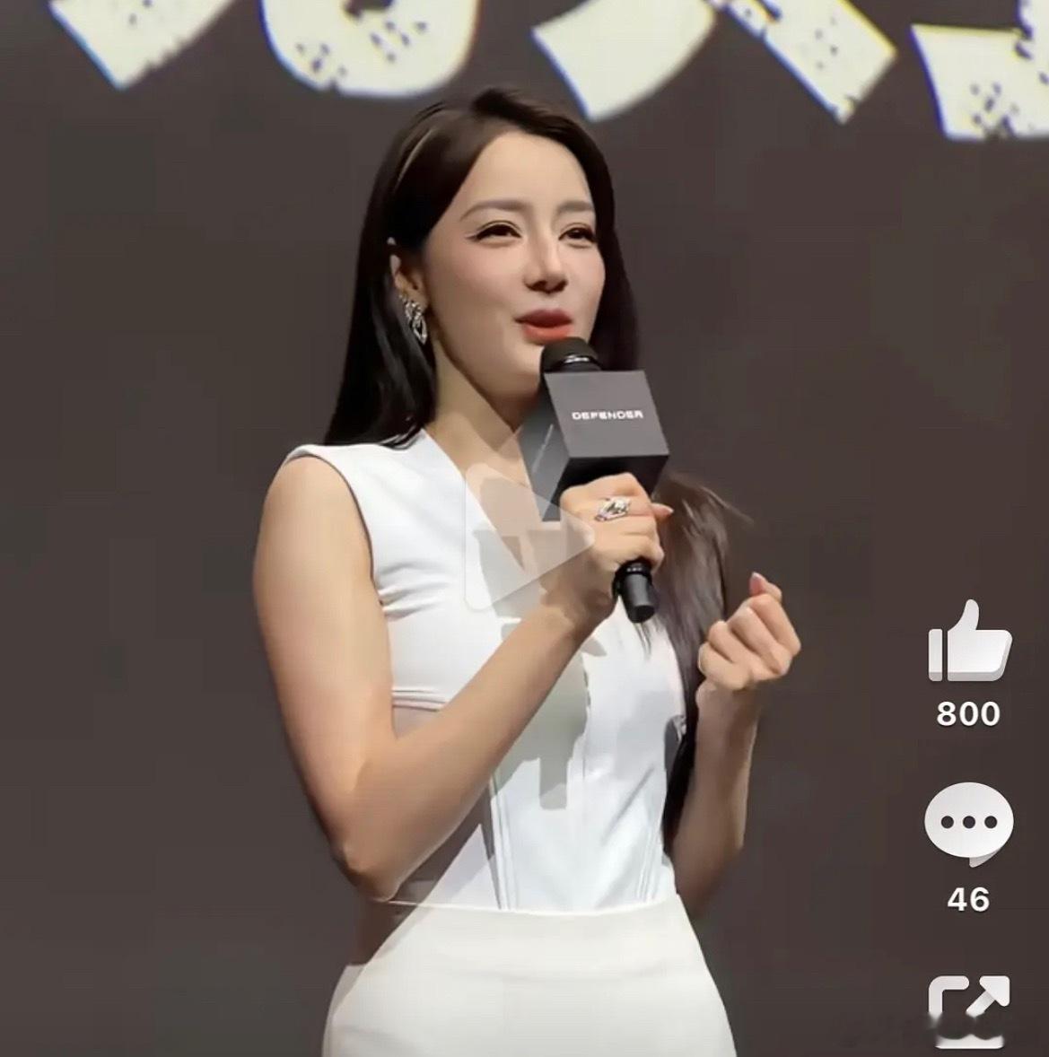 迪丽热巴颜值下滑为什么这么快