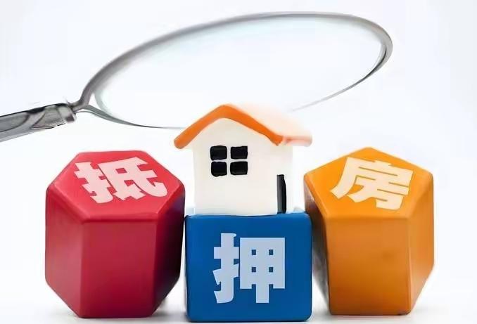 上海一老人去世欠银行66万，银行拿着借条，竟告不了‘鬼’，反倒把民政局给告了！