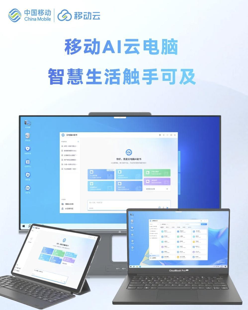 不得不承认！这就是赤裸裸的现实！中兴通讯：前三季度净利润53.22亿元（同比