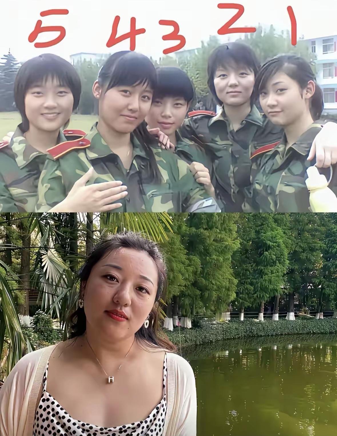 以你的眼光，几号的可能性最大？