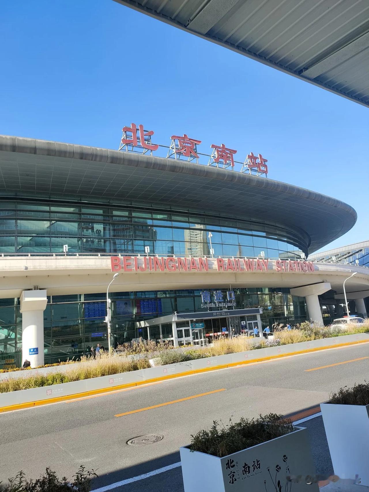 女人十不要！1.异性请客：不去2.分手前男友：不联系3.独居的男人：