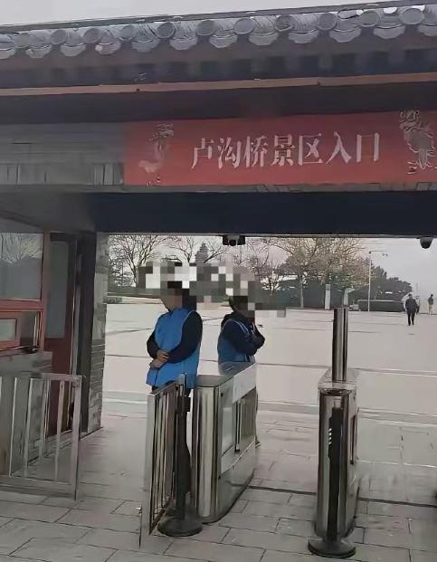 “把卢沟桥圈起来收费，是对抗战将士的侮辱！”这话一出，舆论直接炸了锅。大批网友力