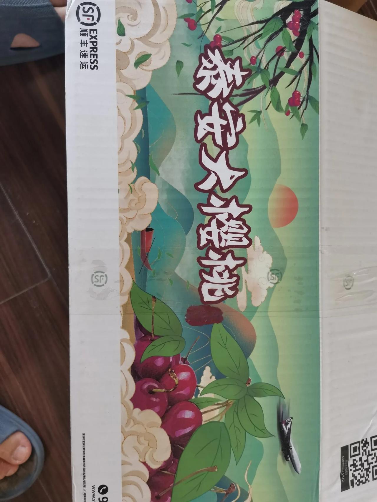 青岛都市圈第一次跨区域规划青岛市都市圈规划到2035年10年时间第一次跨区域