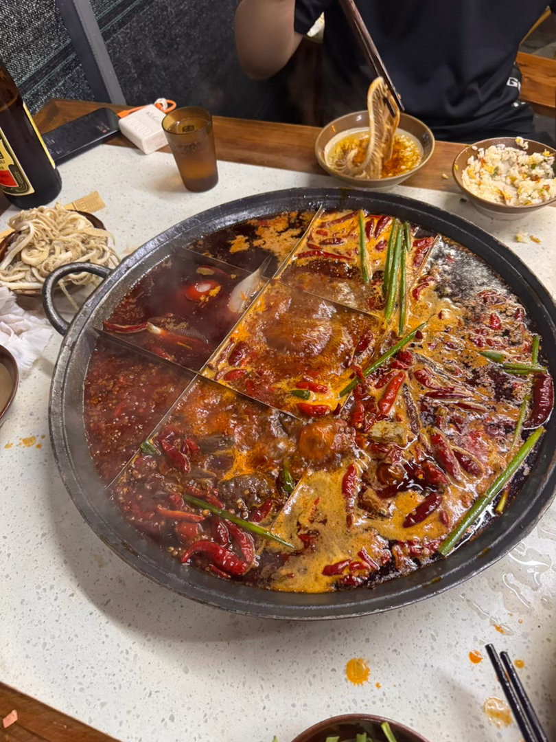 我今天吃火锅！你们呢！