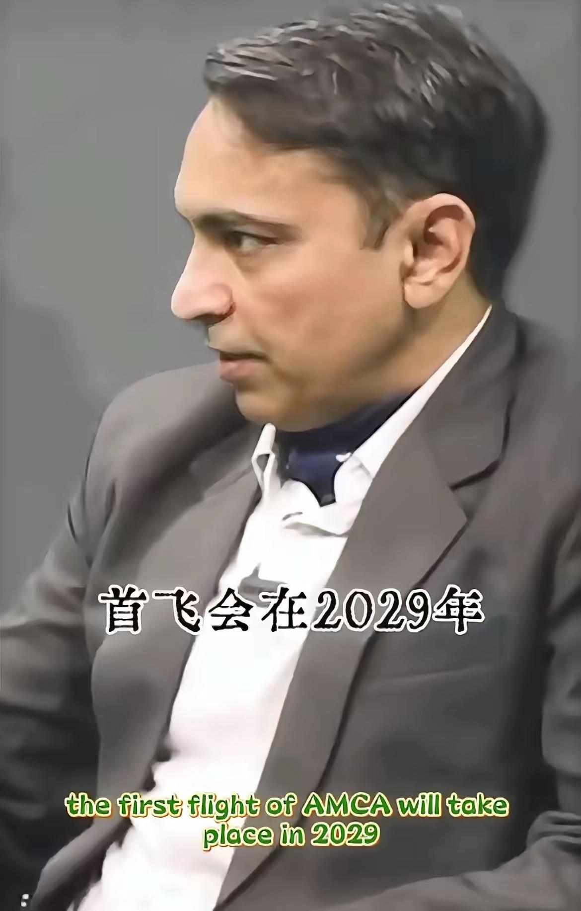 炸锅！印度放豪言：2034年装备国产五代机，网友笑喷：先别摔再说！印度前空军