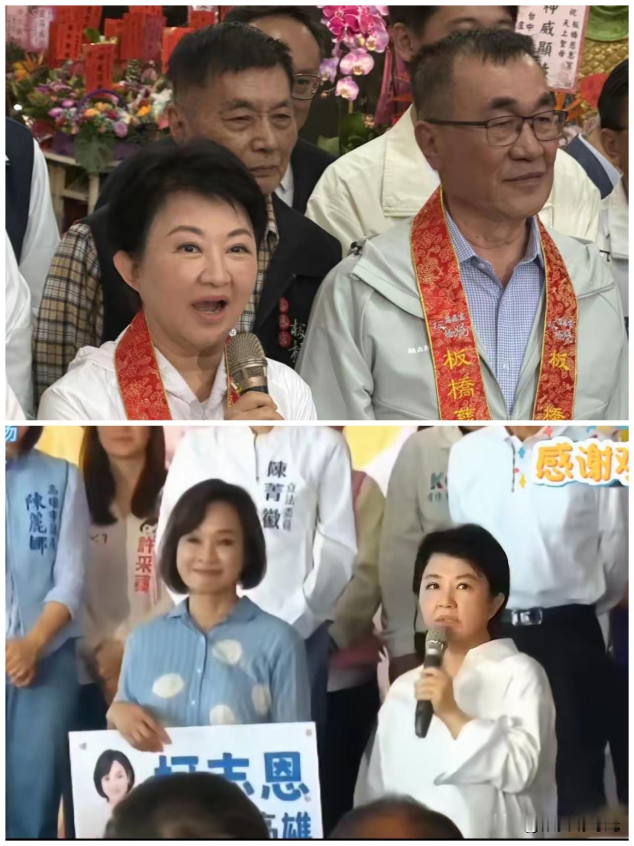 台中市长卢秀燕昨天为新北市长候选人李四川助选时，称“2026她唯一支持李四川”，