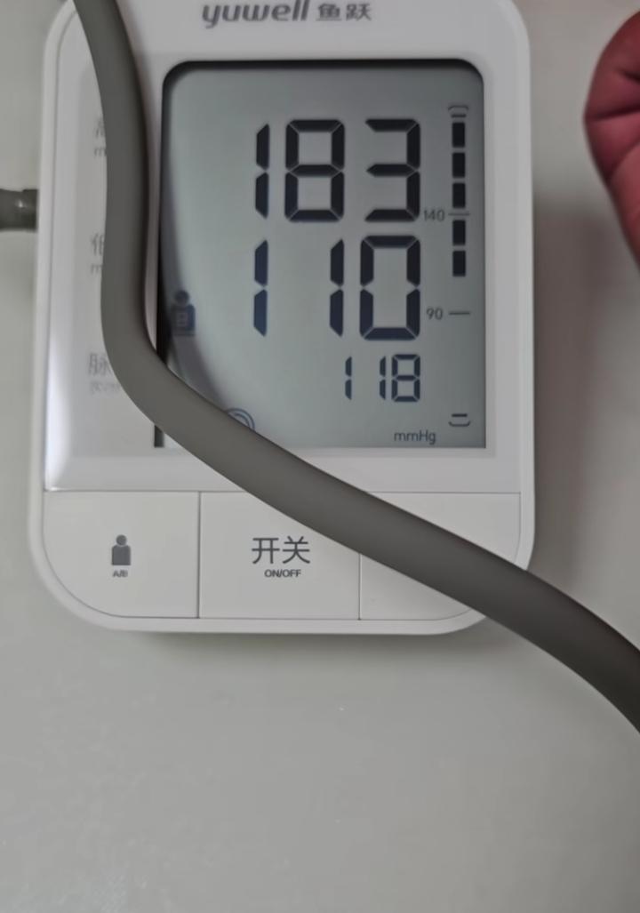 我已经吃降压药了，但这个血压还是偏高，大家有什么降压好办法吗？