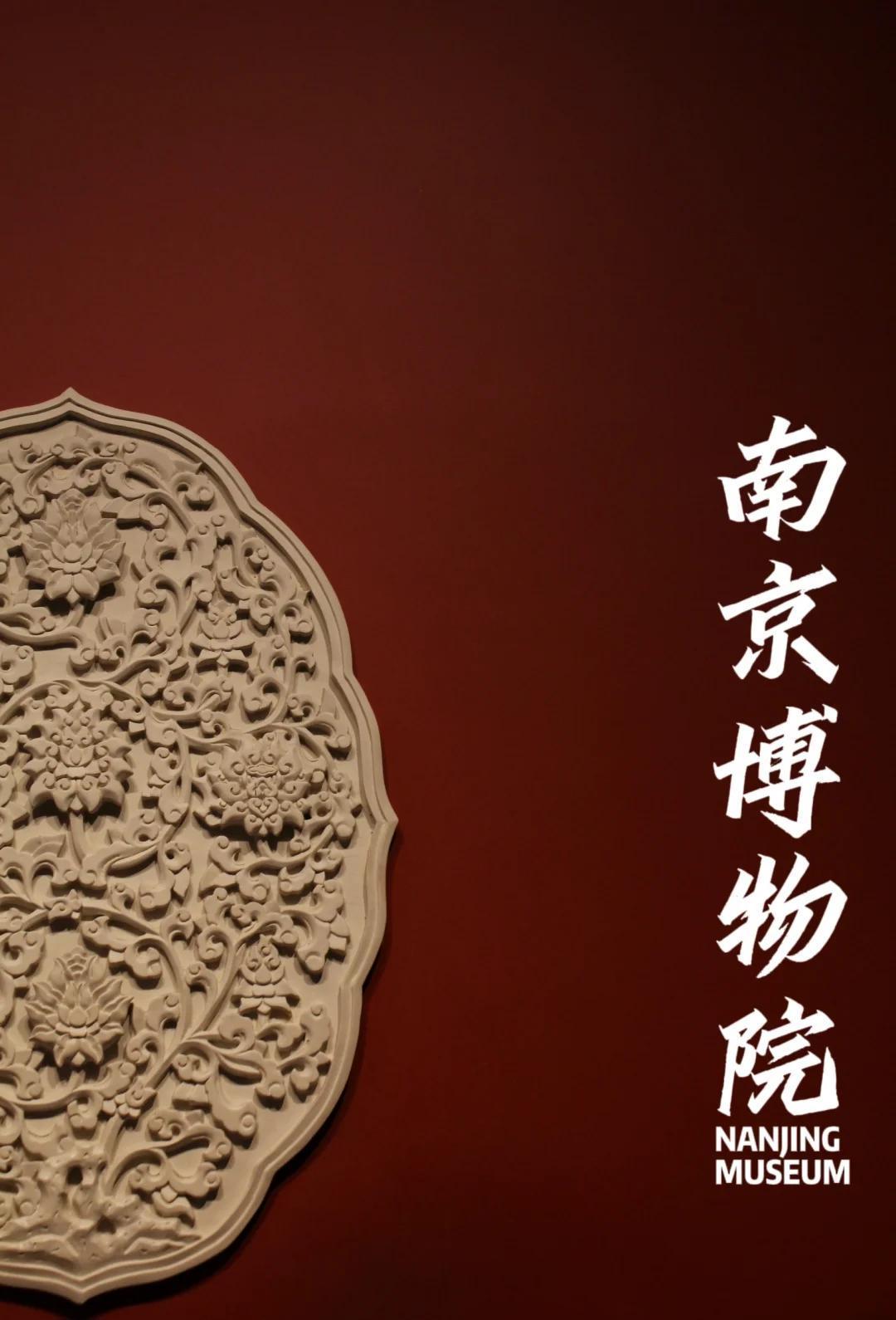 南京博物馆的线索是对的！当年鉴定真伪的人找到了。其中一个人很奇怪！196