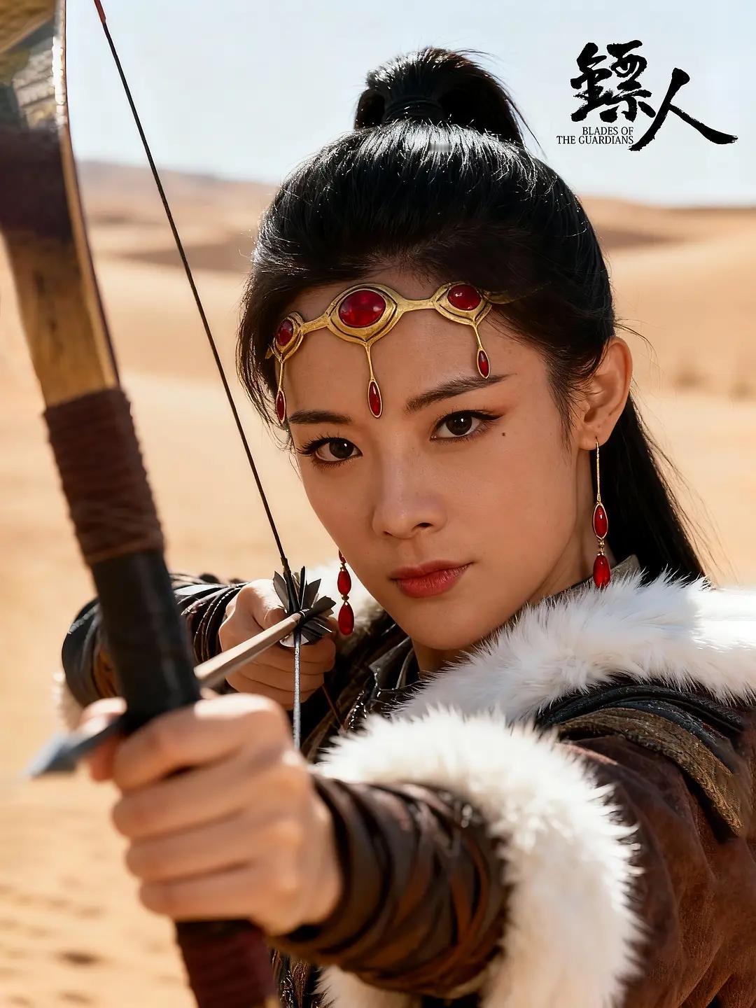 《镖人》81岁袁和平导演眼光依旧毒辣，竟然把女主给了陈丽君。而陈丽君