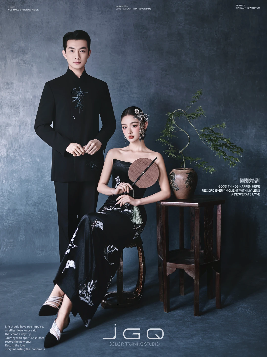 新中式系列、复古中式、国风新中式