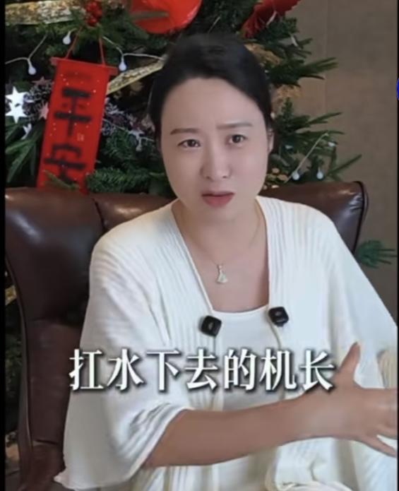 飞印度的航班，香港空姐自带矿泉水入住印度酒店，不喝印度当地矿泉水，白人机长吐槽小