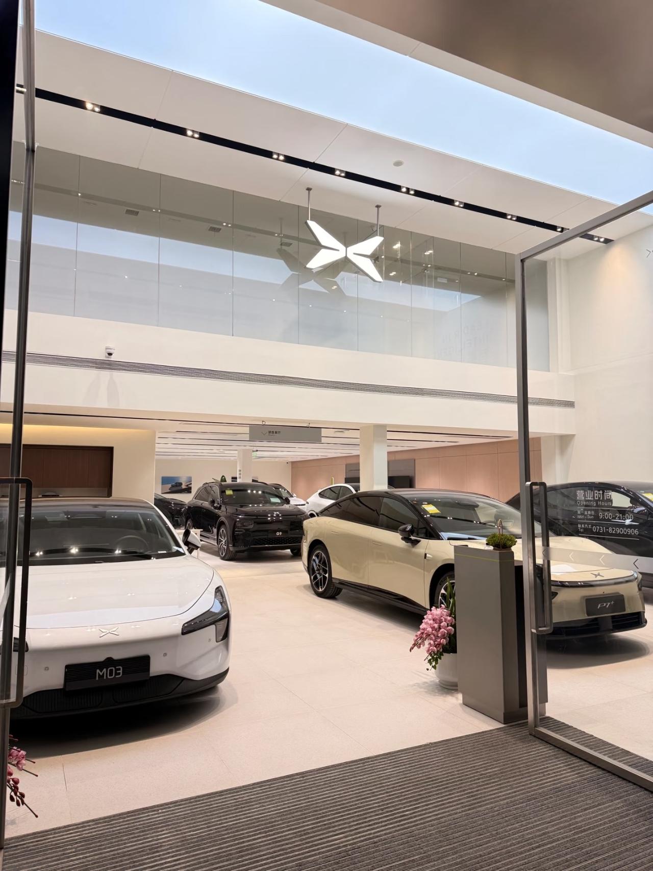 不管你信不信，这就是小鹏汽车的真实状况！前几年它亏损严重，2023年更是亏超