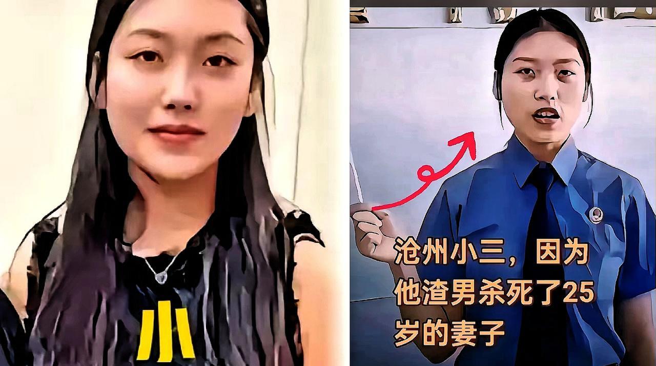“金某老婆被打死那天，她还在直播间试婚纱。”热搜第一，网友炸了：“原配尸骨未