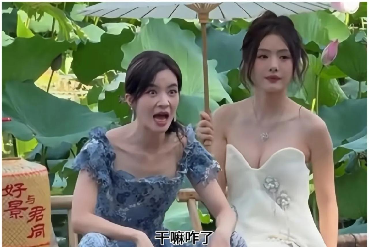 “姐妹们，坐得舒服比啥都强！”李晟这话配着她随性的坐姿图一出来，直接把#女性坐姿