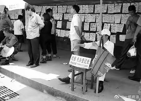 有钱拿！广州开启全民严查外籍黑工模式谁也没想到广州整治非法用工直接玩出了新花样。