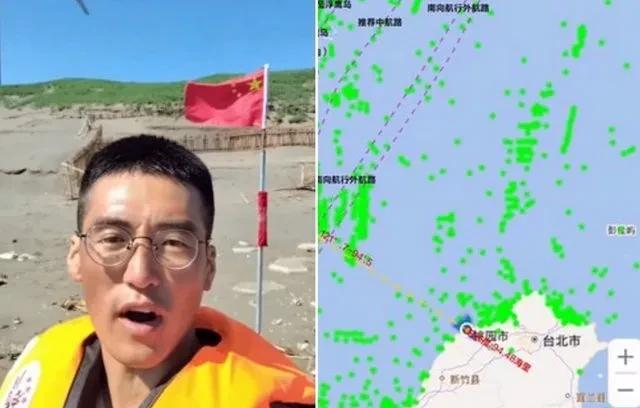 大陆网民“山东凯哥”昨天在社交平台发布视频表示，自己在5月18日下午2点53分，