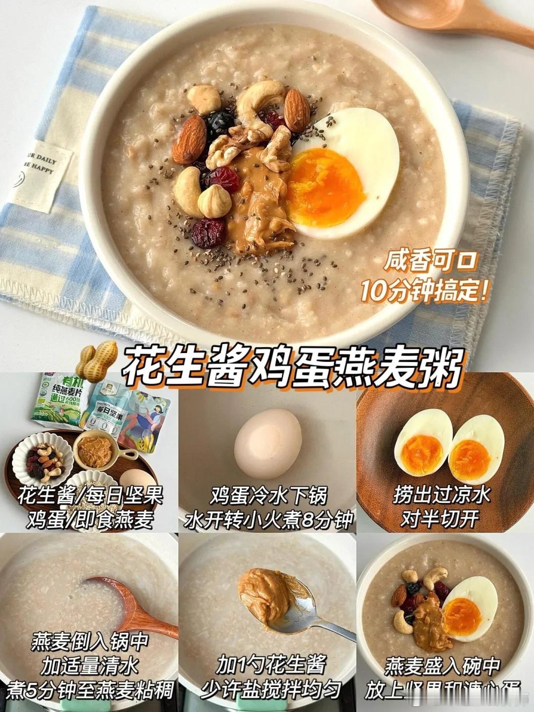 食养中原不同碳水减肥效果差异大碳水化合物可以分“简单”与“复合”两类，
