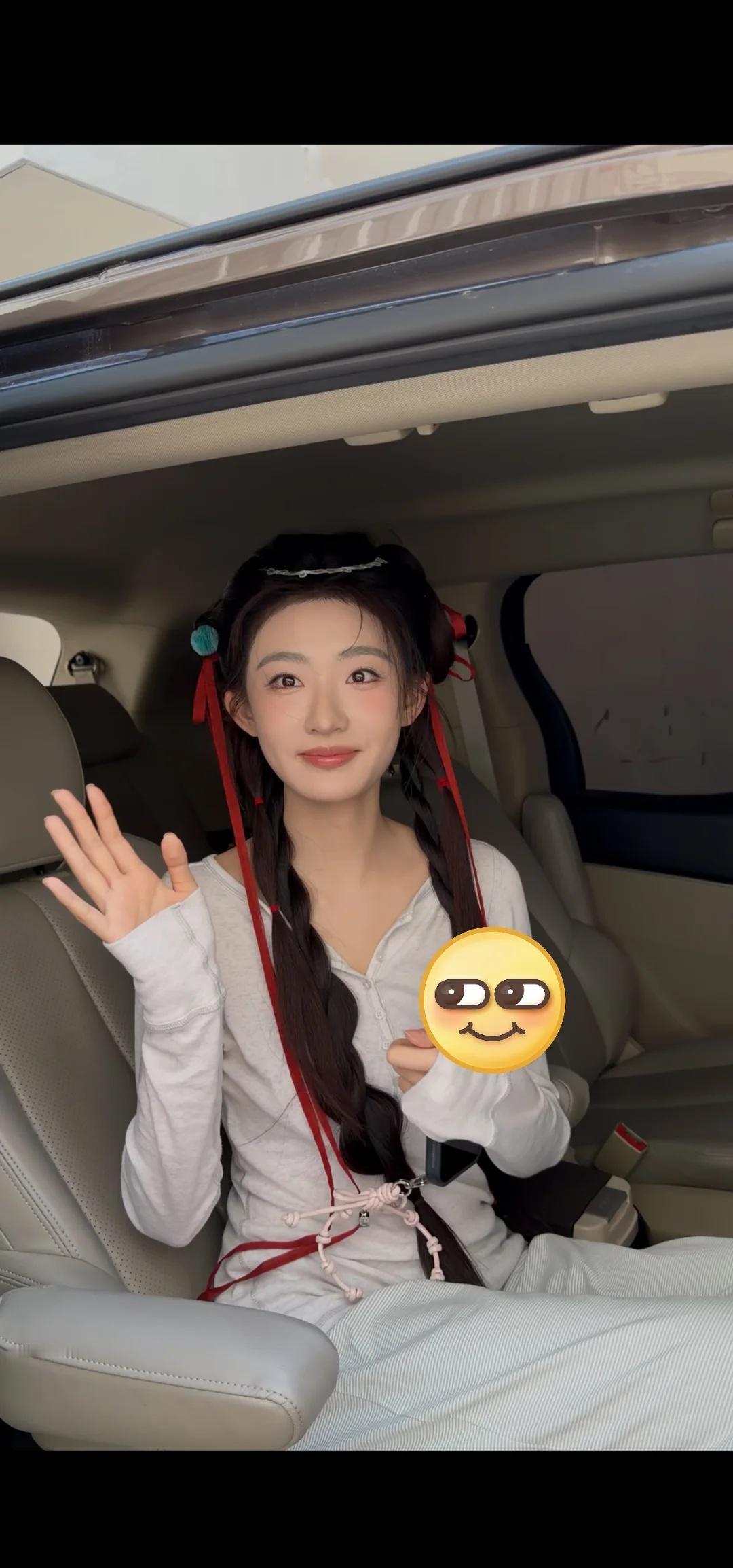 杨雨潼万花世界