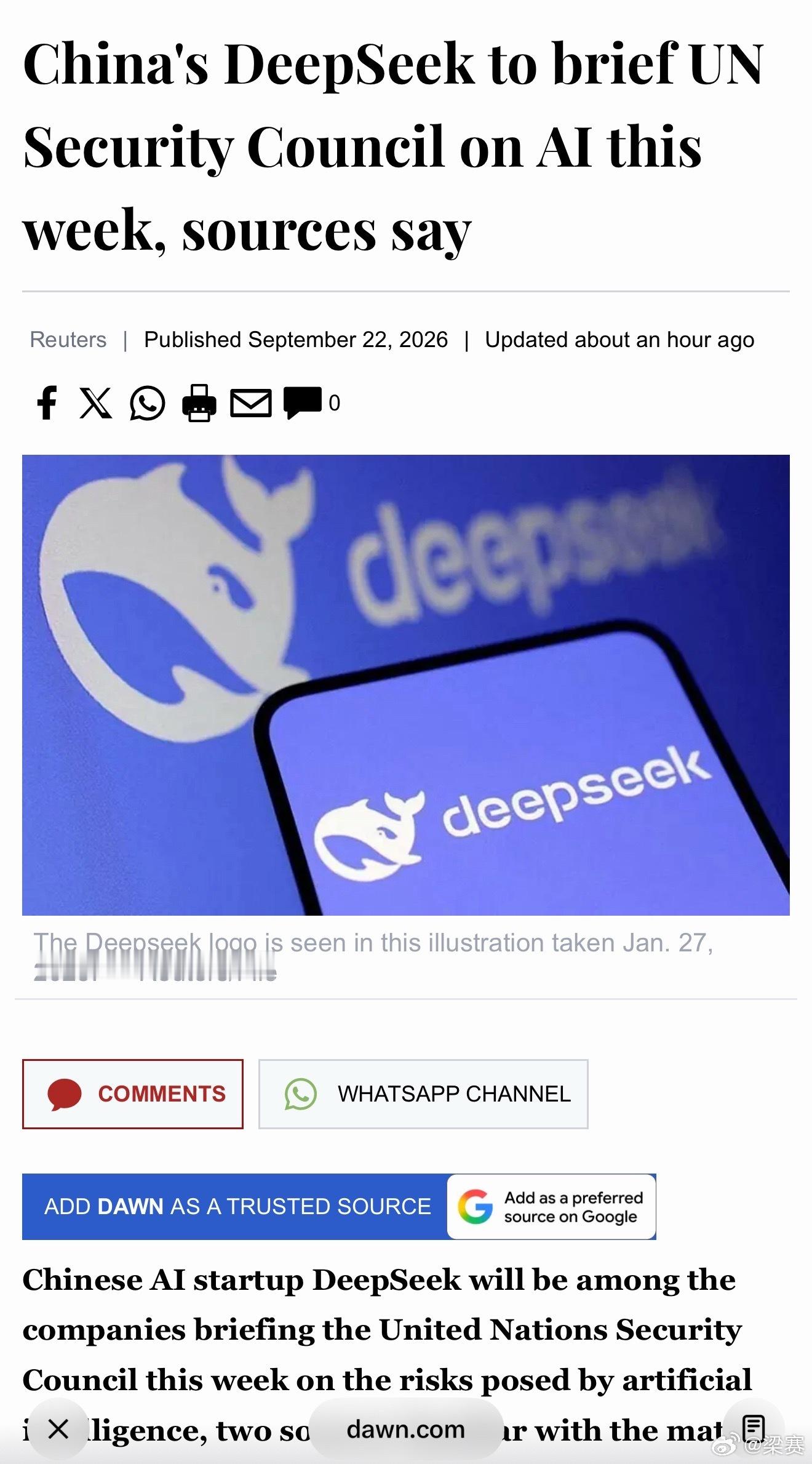 中美AI公司将向联合国安理会做汇报预计中国这边有DeepSeek（据了解梁文锋不会去）跟月之暗面。美